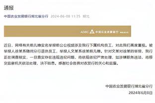 雷竞技是什么网站截图0